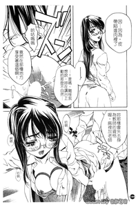 第144頁圖