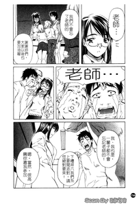 第156頁圖