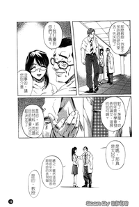 第16頁圖