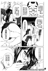 第172頁圖