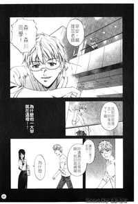第32頁圖