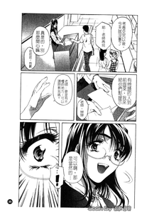 第36頁圖