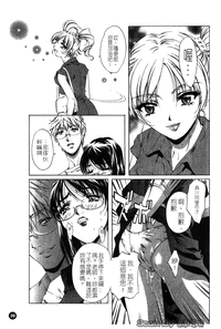 第40頁圖