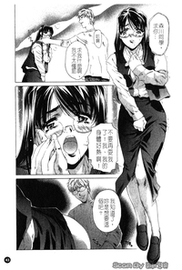 第44頁圖