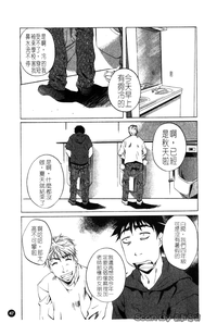 第48頁圖