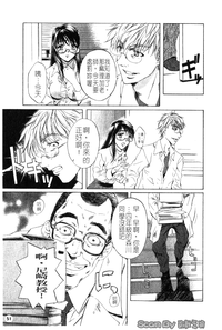 第52頁圖