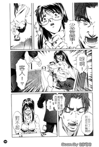 第60頁圖