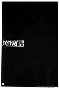 第68頁圖