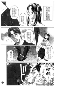 第76頁圖