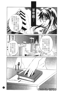 第8頁圖