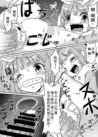 第24頁圖