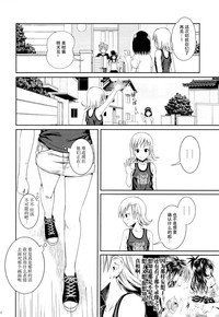 第28頁圖