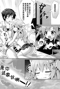 第20页图