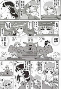 第4页图