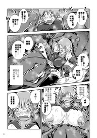 第12页图