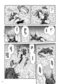 第16页图