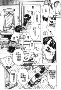 第100頁圖