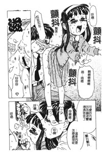 第104頁圖