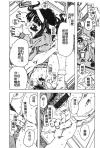 第108頁圖