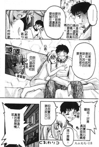 第120頁圖