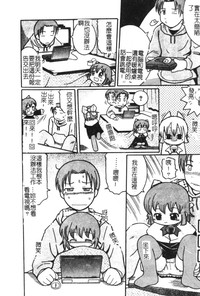 第140頁圖