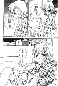 第156頁圖
