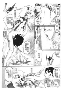 第16頁圖
