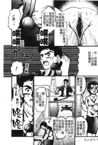 第176頁圖