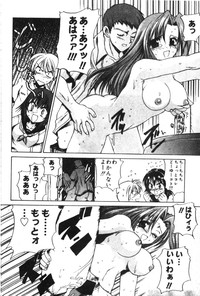 第184頁圖