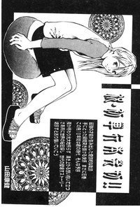 第188頁圖