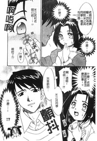 第28頁圖