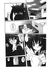 第40頁圖
