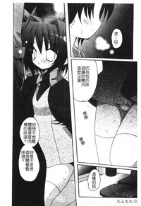 第48頁圖