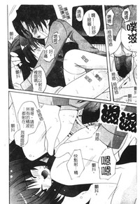 第52頁圖