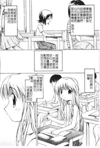 第72頁圖