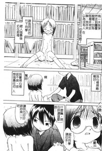 第80頁圖