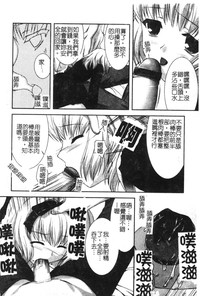 第88頁圖