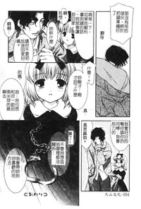 第96頁圖