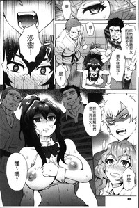 第120頁圖