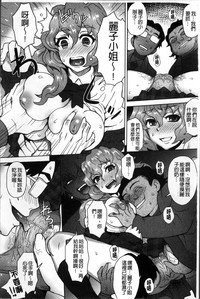 第124頁圖