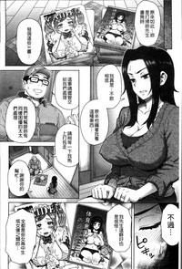 第184頁圖