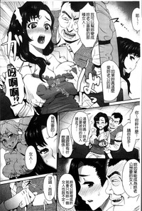 第204頁圖