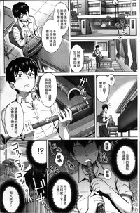 第20頁圖