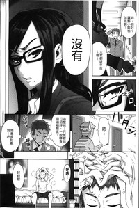 第36頁圖