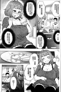 第68頁圖
