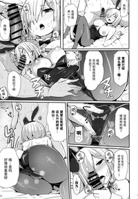 第12页图