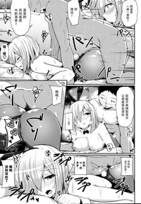 第20页图