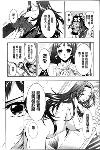 第104页图