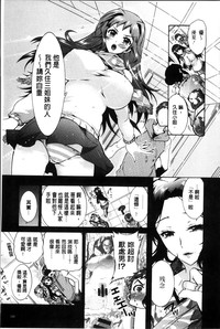 第144页图
