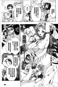 第164页图